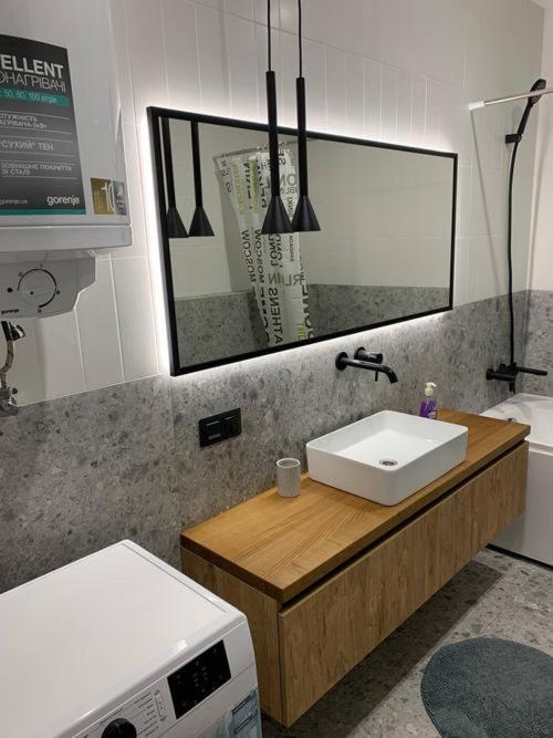 Apartment Slavutich Ecoloft