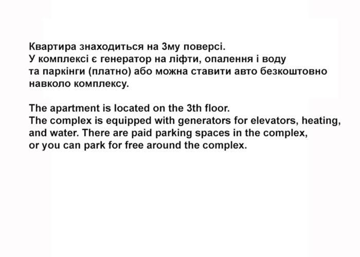 Slavutich Ecoloft Apartment